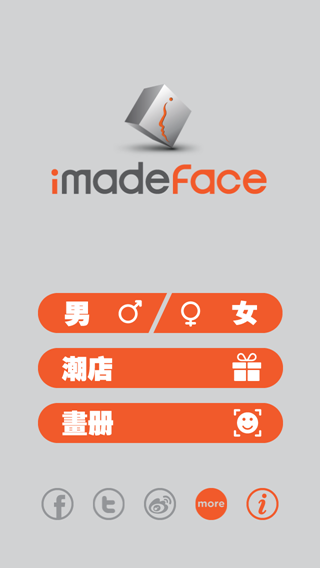 Photo 13-2-6 22 01 31