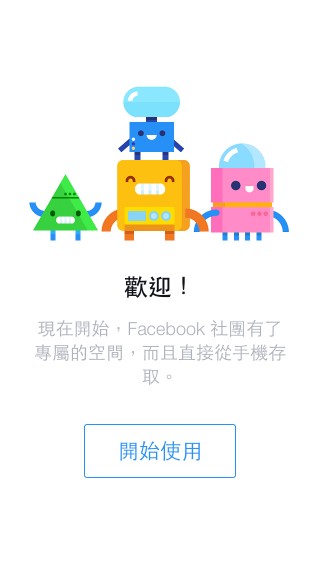 p_2014-11-19 21.16.01