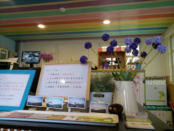 p_IMG_20150115_145741