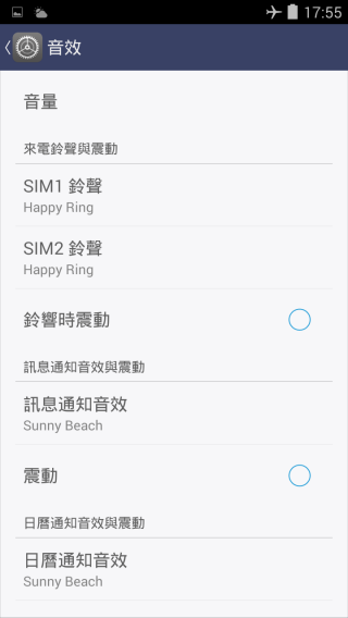 p_Screenshot_2015-01-19-17-55-19