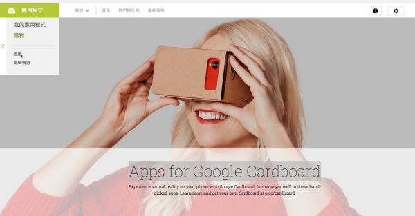 p_2015-02-15_14-10-55