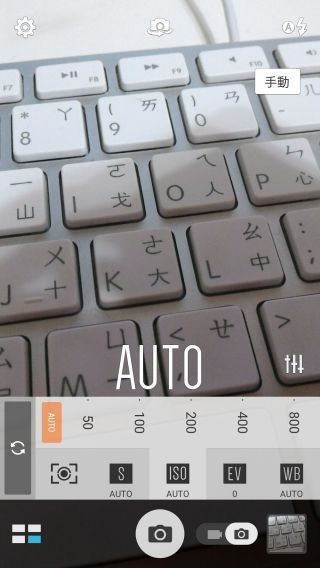 p_Screenshot_2015-03-09-01-07-33