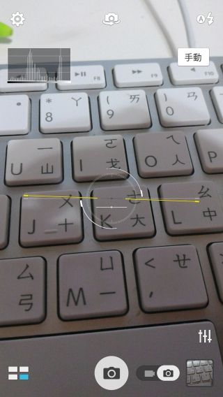 p_Screenshot_2015-03-09-01-07-39