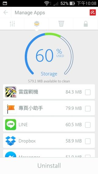 p_Screenshot_2015-03-16-22-08-22