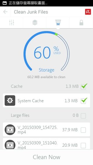 p_Screenshot_2015-03-16-22-08-27