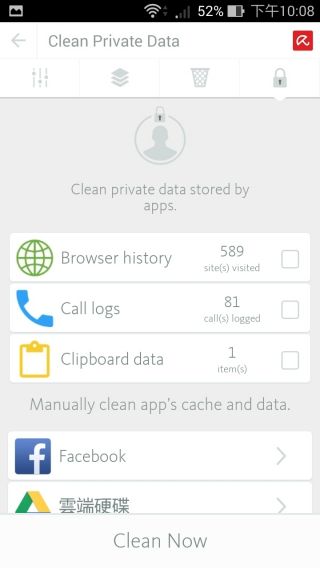 p_Screenshot_2015-03-16-22-08-32