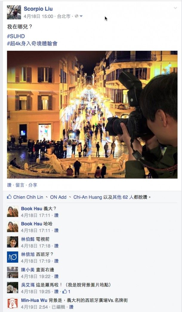 2015-04-23_20-23-04_01