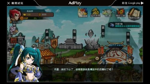 p_Screenshot_2015-04-29-15-35-36