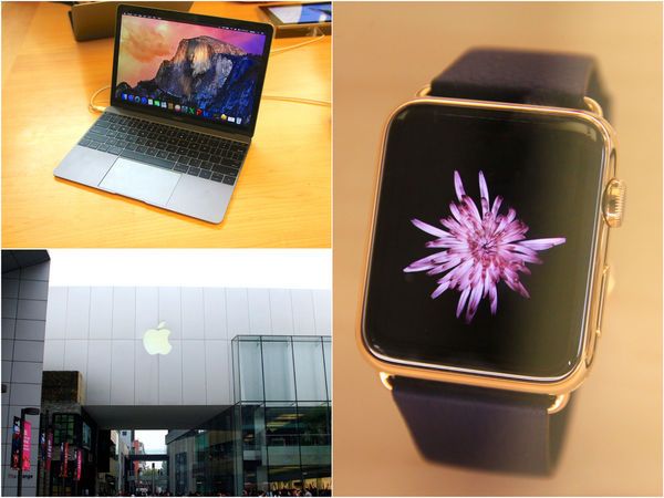 「試玩」Apple Watch & 全新 Macbook 動手玩 at 北京三里屯Apple Store