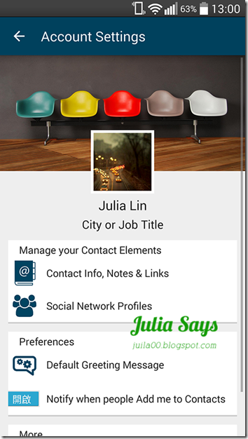 數位名片秘密武器，掏出 Inigo Cards 分享聯絡資訊得心應手