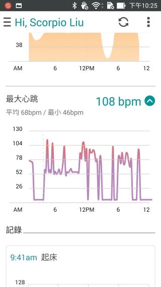 p_Screenshot_2015-05-21-22-25-59