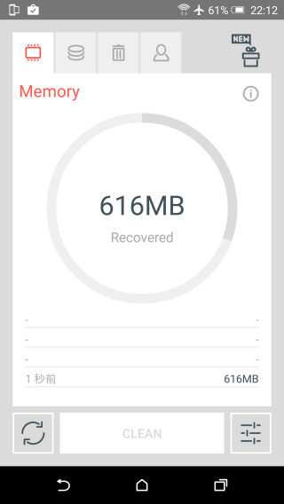 p_Screenshot_2015-06-13-22-12-06