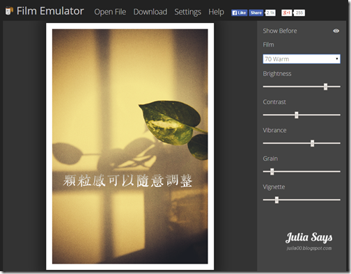 懷念底片古早味，造訪數位暗房 Film Emulator 上百款仿舊濾鏡任你調，從此照片有了文青靈魂