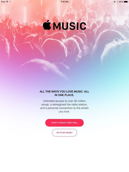 「分享」Apple Music來了 —— 終於可以在串流音樂上聽到Taylor Swift