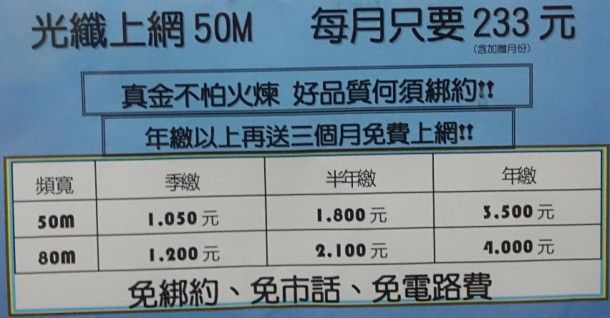 2015-07-15_19-13-48_01