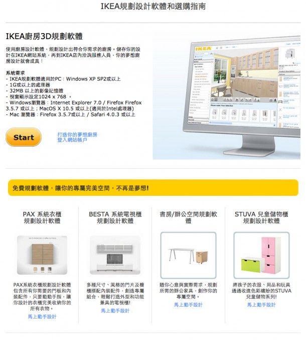 2015-07-26_14-26-04_01