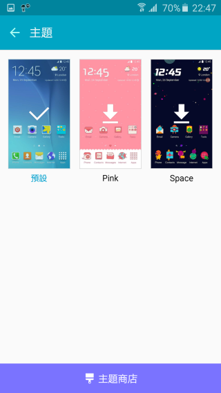 p_Screenshot_2015-07-17-22-47-05