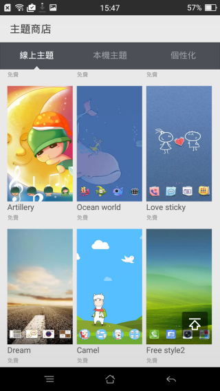 p_Screenshot_2015-08-28-15-47-28-67