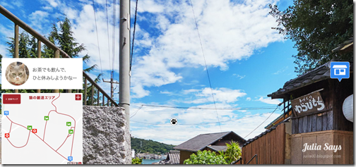 【貓的視界】喵星人導遊帶路囉! 街景地圖帶你神遊廣島尾道貓之細道