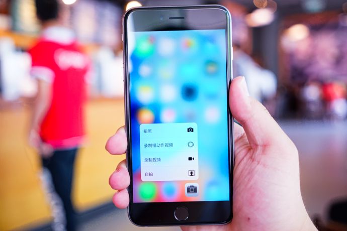 [開箱] 終於拿到的 iPhone 6S Plus 太空灰