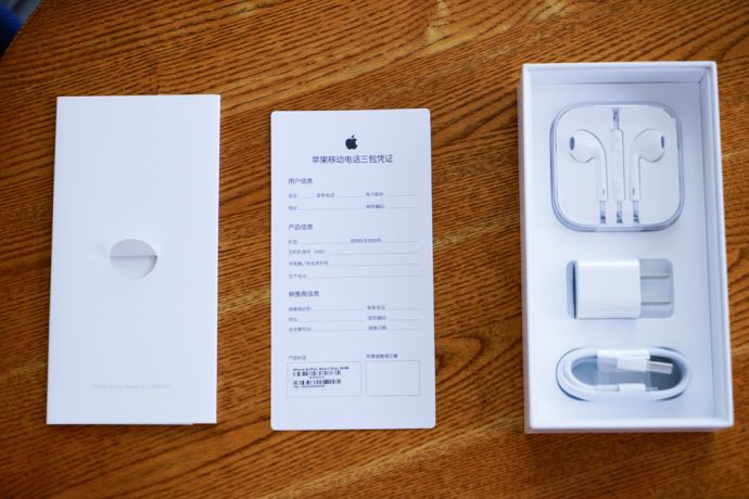 [開箱] 終於拿到的 iPhone 6S Plus 太空灰