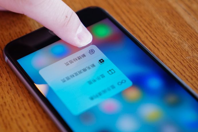 [開箱] 終於拿到的 iPhone 6S Plus 太空灰