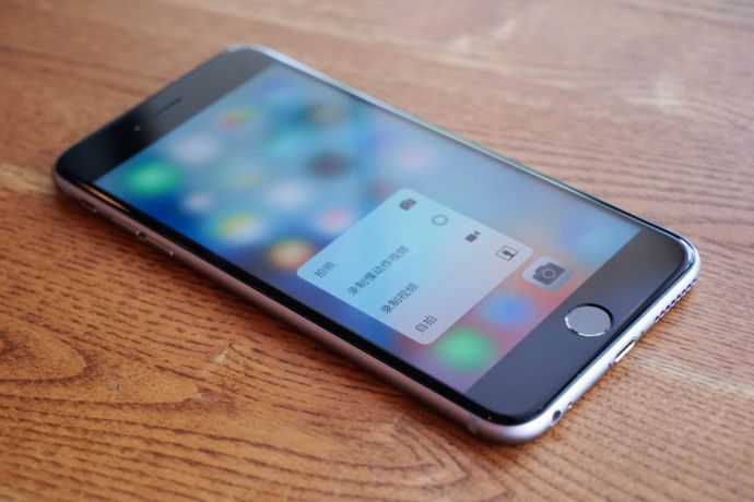 [開箱] 終於拿到的 iPhone 6S Plus 太空灰