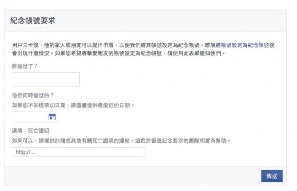 2015-09-01_13-42-04_01