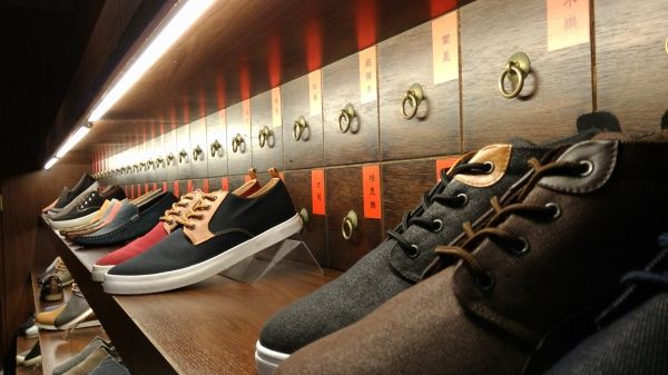 p_IMG_20150903_183836