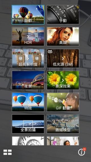 p_Screenshot_2015-09-04-14-04-10