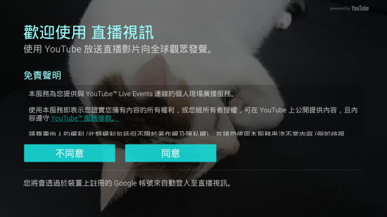 p_Screenshot_2015-09-08-00-21-00