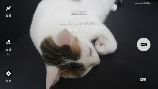 p_Screenshot_2015-09-08-00-21-09