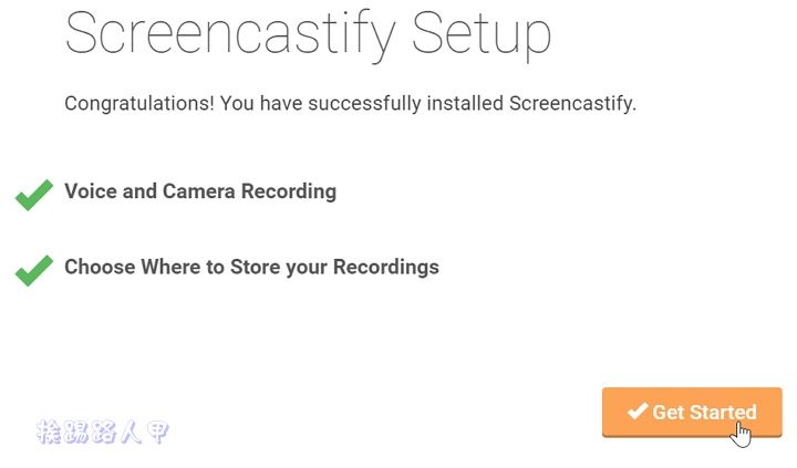 你知道 Chrome 瀏覽器掛上 Screencastify 套件也能畫面錄影嗎?