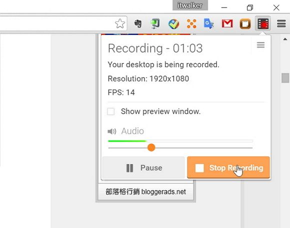 你知道 Chrome 瀏覽器掛上 Screencastify 套件也能畫面錄影嗎?