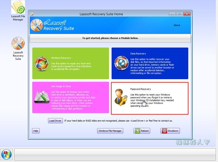 輕鬆破解Windows 7/8/10密碼工具 - Lazesoft Recovery Suite