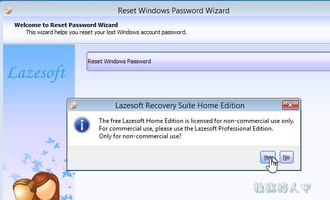 輕鬆破解Windows 7/8/10密碼工具 - Lazesoft Recovery Suite