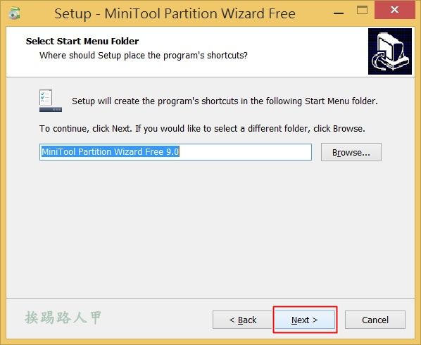 免費硬碟分割區調整工具 - MiniTool Partition Wizard 9