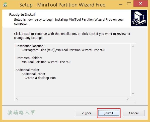 免費硬碟分割區調整工具 - MiniTool Partition Wizard 9