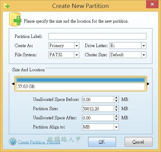 免費硬碟分割區調整工具 - MiniTool Partition Wizard 9