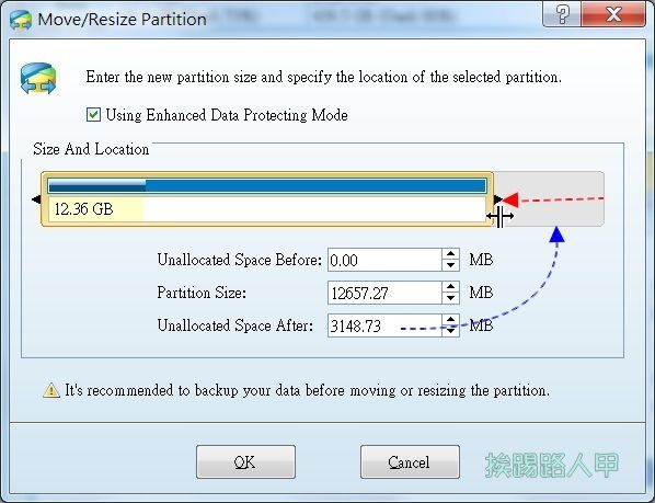免費硬碟分割區調整工具 - MiniTool Partition Wizard 9