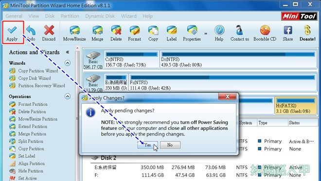 免費硬碟分割區調整工具 - MiniTool Partition Wizard 9