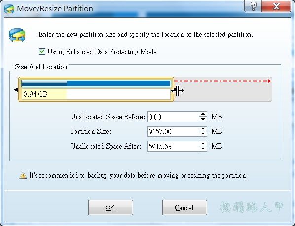 免費硬碟分割區調整工具 - MiniTool Partition Wizard 9