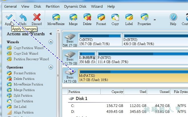 免費硬碟分割區調整工具 - MiniTool Partition Wizard 9