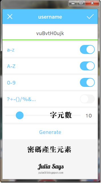 收納多又難記密碼，指定找雲端管理專家 Padlock 就對了! (Chrome、Android、iOS 裝置通行)