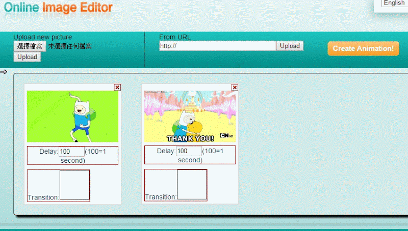 不要說你不知道! GIF 動態圖片好用數位編輯術