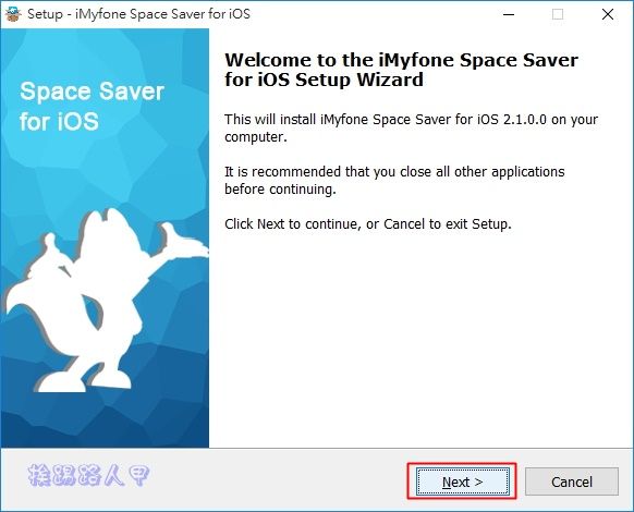 限時免費的優化 iOS 使用空間工具-「iMyfone Space Saver for iOS」