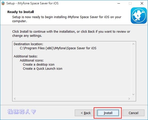 限時免費的優化 iOS 使用空間工具-「iMyfone Space Saver for iOS」