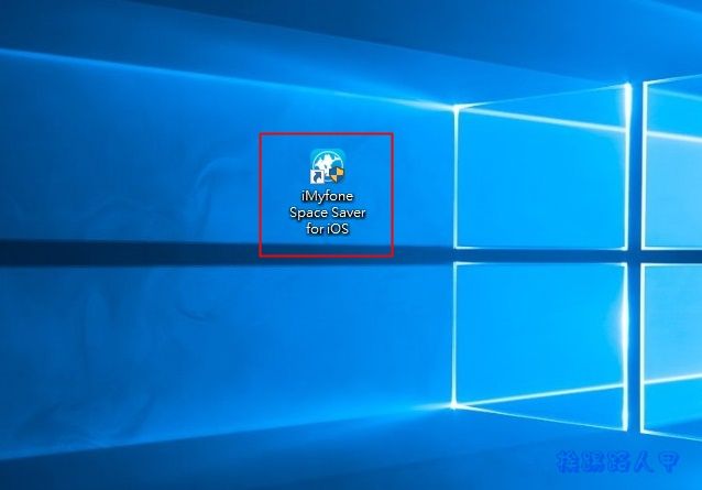 限時免費的優化 iOS 使用空間工具-「iMyfone Space Saver for iOS」
