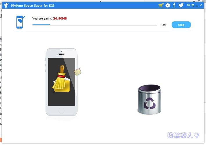 限時免費的優化 iOS 使用空間工具-「iMyfone Space Saver for iOS」
