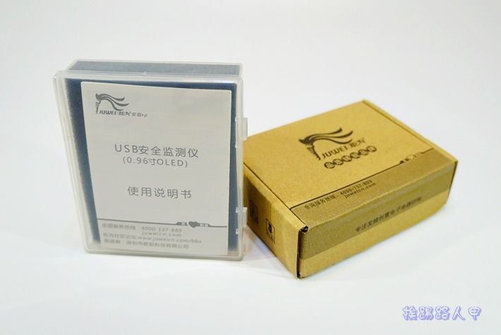 可偵測 QC 2.0 的「AnJie xp」USB電壓電流檢測器